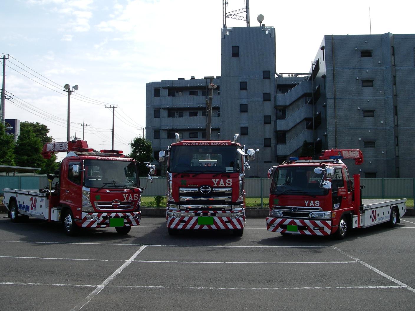 入院保険 の掲示板投稿写真&画像
